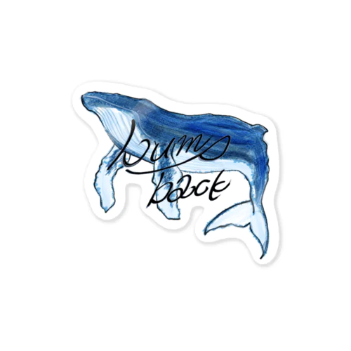 hunp back whale Sticker