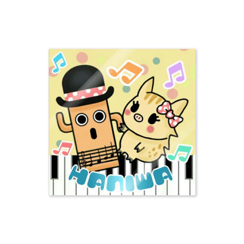 ハニワツイッタートプ画 Sticker