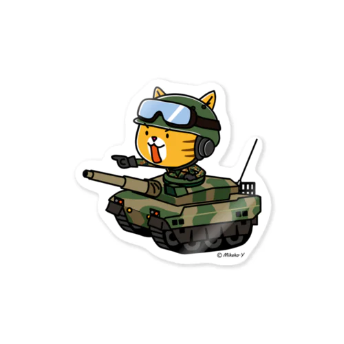 ネコマル式戦車 Sticker