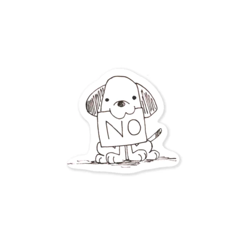 I can't say “NO” Sticker