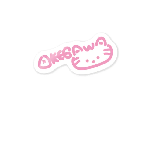 okegawaneko Sticker