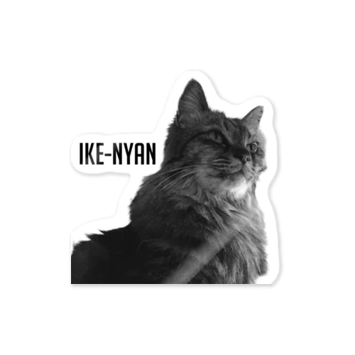 IKE-NYAN ステッカー