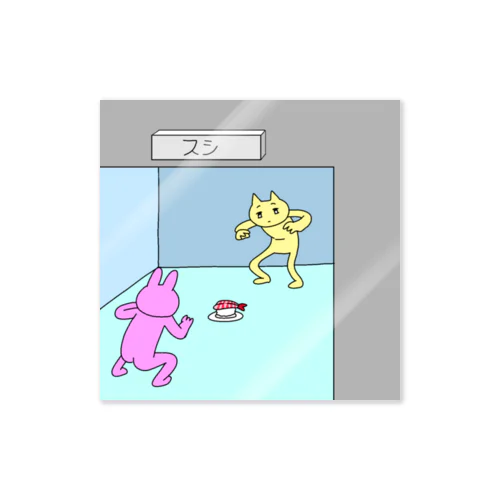 うさぎとねこ Sticker