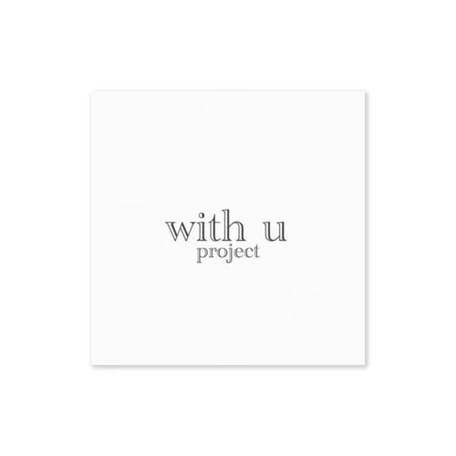 with u project / sticker Sticker