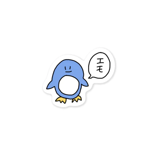 無気力水族館 ペンギン エモ Sticker