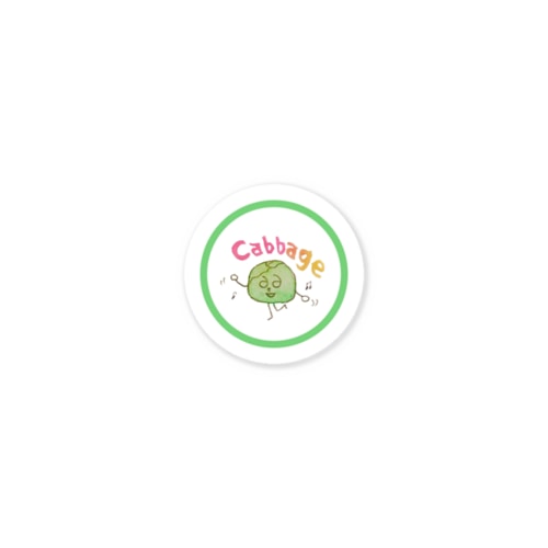 Dancing キャベツ Sticker