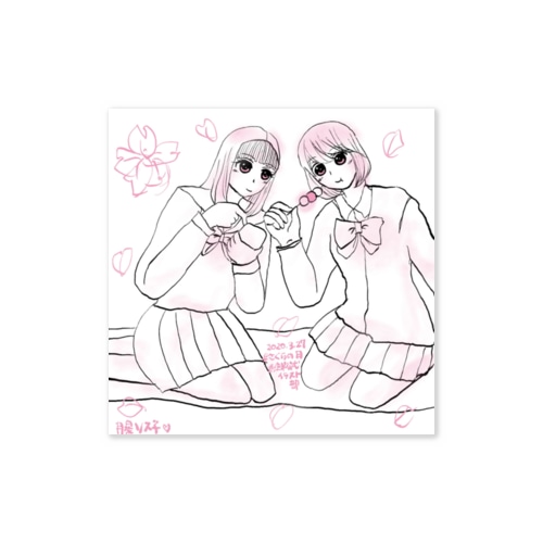ナチュスパすてっかー Sticker