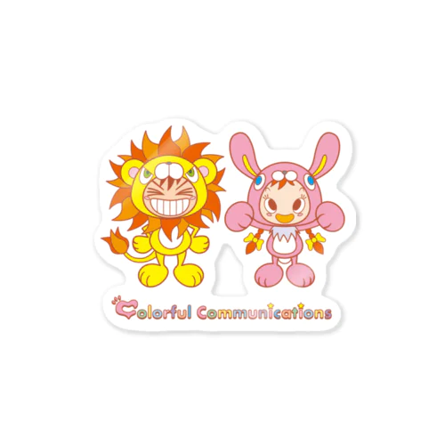 ライオンくんとウサギちゃん Sticker