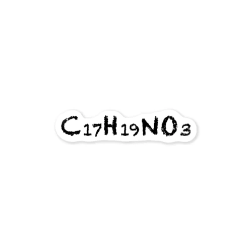 C17H19NO3（モルヒネ化学式）黒 ステッカー