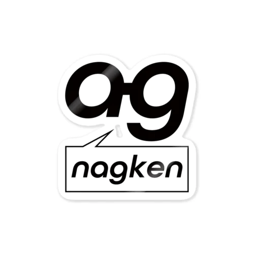 nagken Don't stop the music Sticker