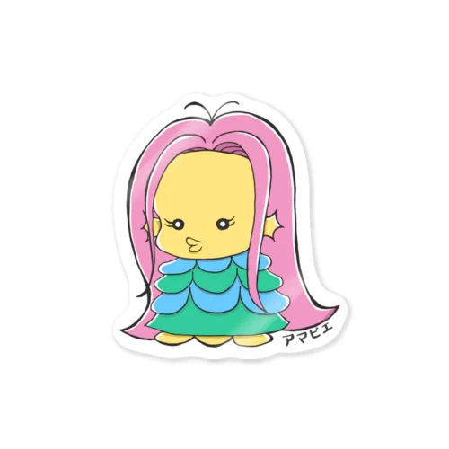 乙女風アマビエ、オトビエちゃん Sticker