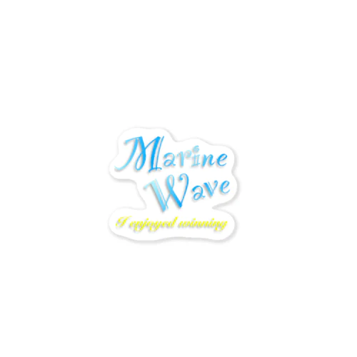 Marine☆Wave Sticker