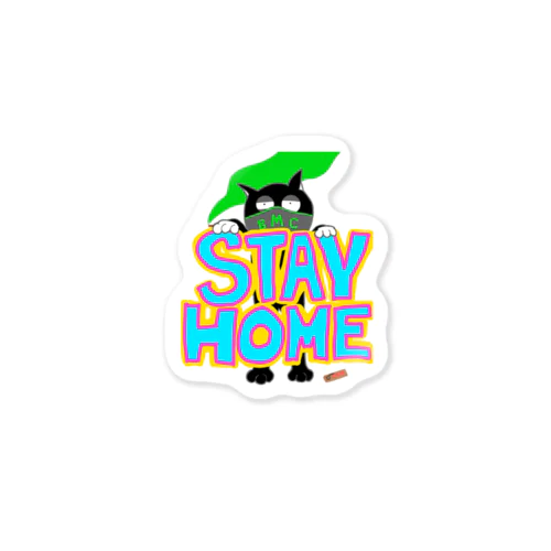 STAY HOME CAT Sticker