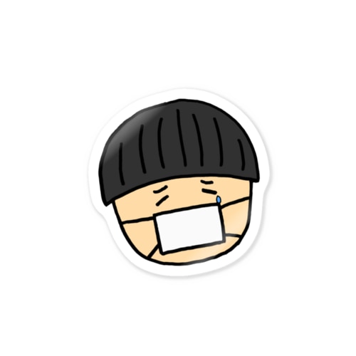 違う、花粉症なの。 Sticker