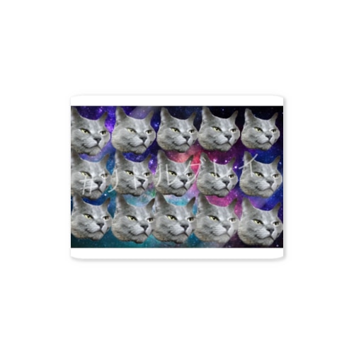 リトルグレイ Sticker