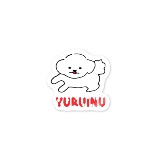 YURUINUちゃん Sticker