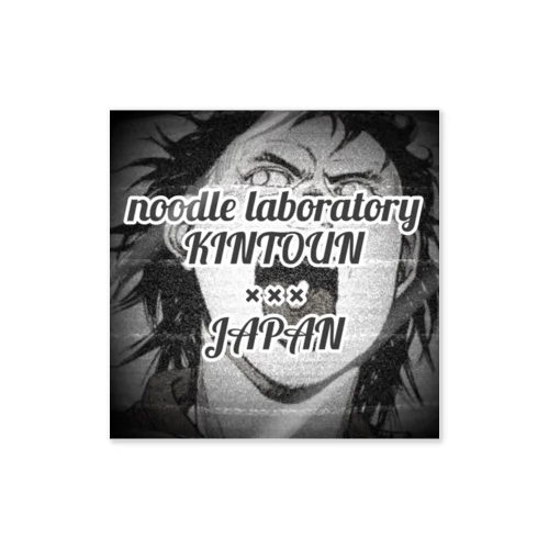 「renegades territory」✖️「noodle laboratory金斗雲」のコラボアイテム！ ステッカー