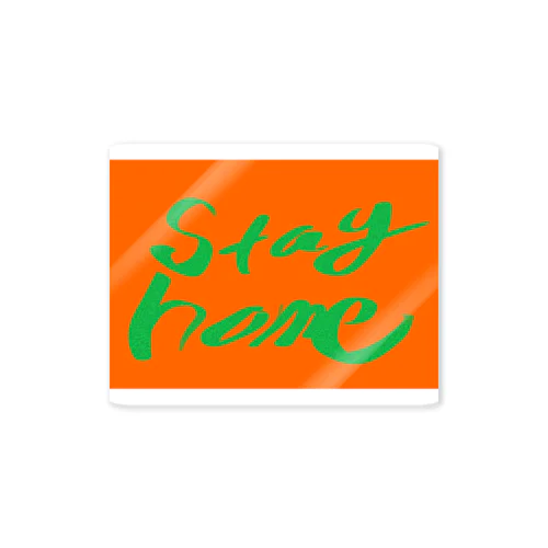 stay home Sticker