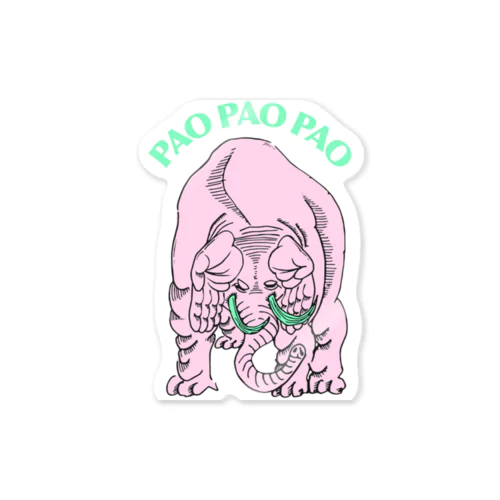 PAOPAOPAO neo Sticker