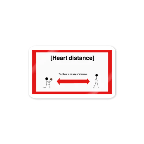 Heart distance Sticker