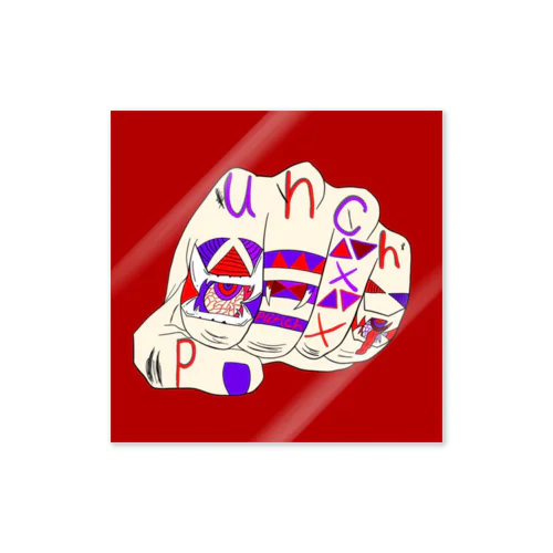 punch！ Sticker