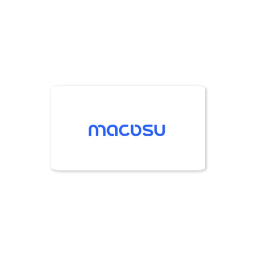 MACOSU ステッカー