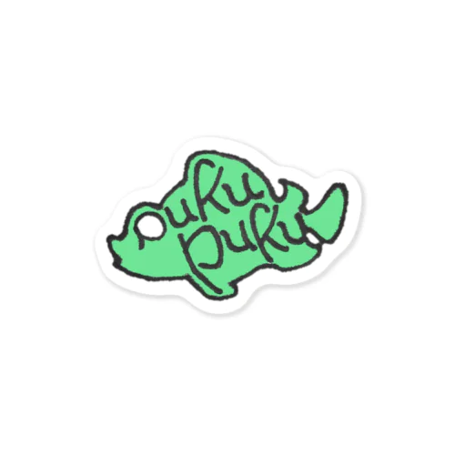 pukupukuステッカー : green Sticker