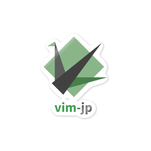 vim-jp アイコン ステッカー