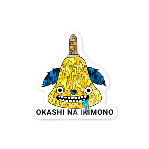 パブロフの犬くん（モザイク） Sticker