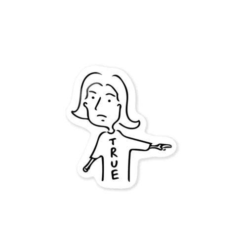 ほんとくん Sticker