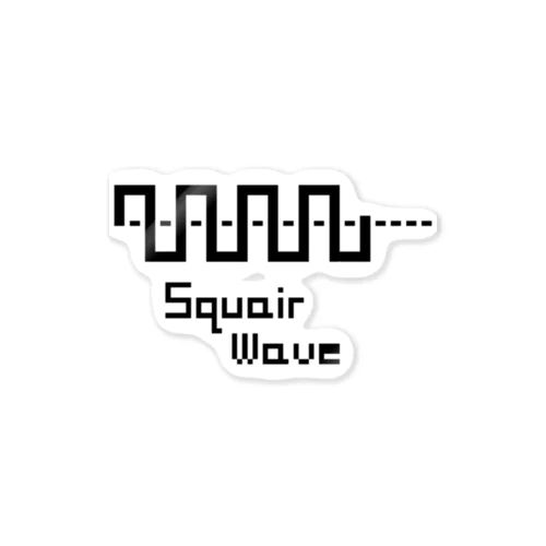 オリジナル Square wave ロゴ 8bit風 ステッカー