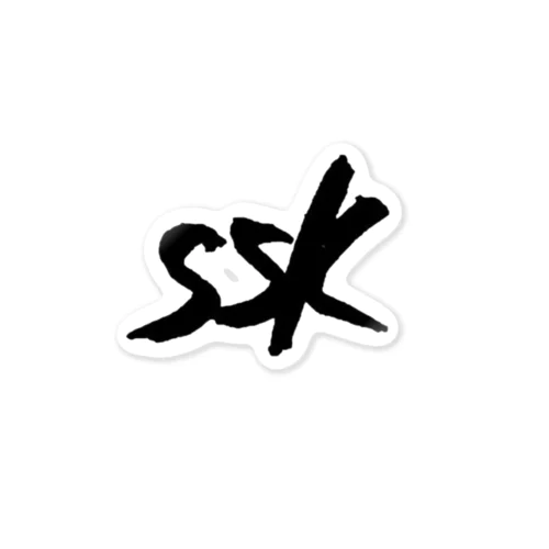 sskロゴ(シンプル) Sticker