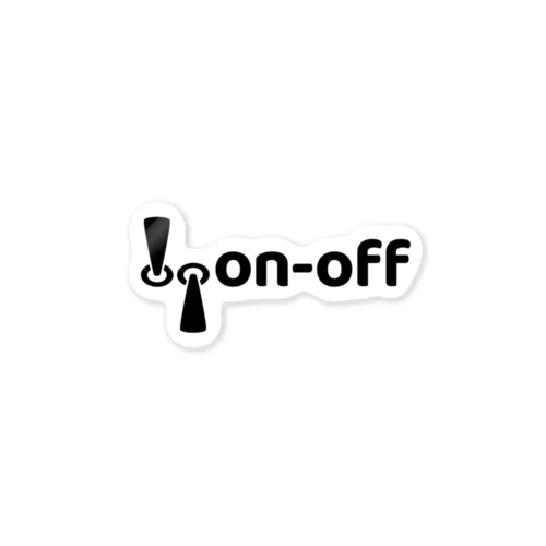 on-off ロゴ ブラック Sticker