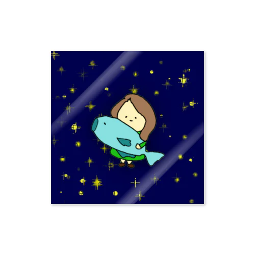 星空とおさかなほのちゃん Sticker