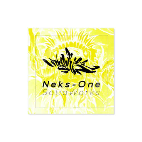 Neks-One SolidWorks."yellow-logo" ステッカー