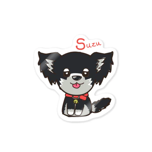 suzukulu  Sticker