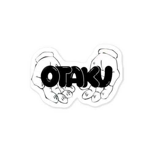 オタクボーイ Sticker