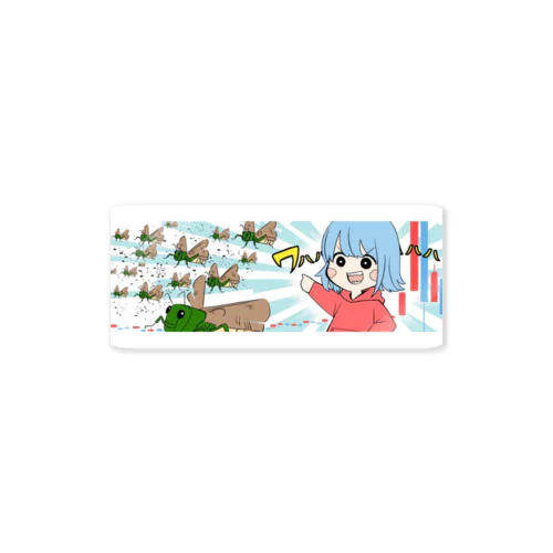 あさぎちゃんステッカー Sticker