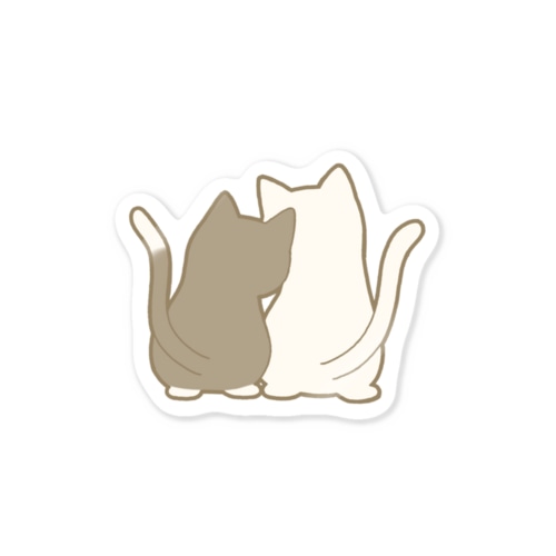 仲良し猫の背中　白黒&白 Sticker