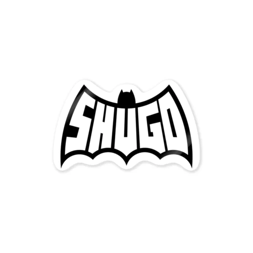 BAT SHUGO（酒豪） ステッカー