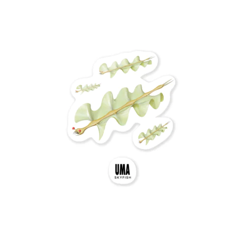 UMA（未確認動物）スカイフィッシュ Sticker