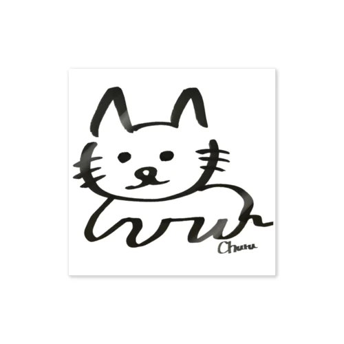 白ベースちゅる Sticker