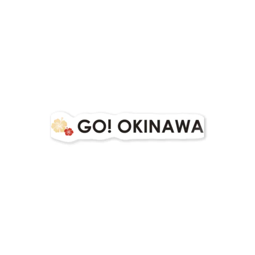 GO! OKINAWA オフィシャルロゴグッズ ステッカー
