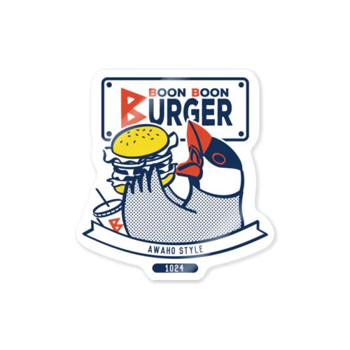 BOON BOON BURGER Sticker