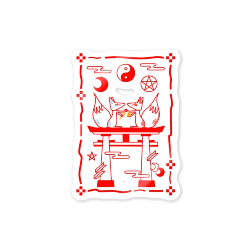 双子の妖狐＊吹雪と焔　お札柄 Sticker