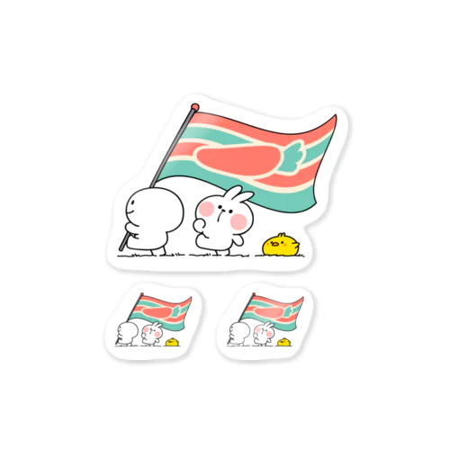 Spoiled Rabbit Carrot flag / あまえんぼうさちゃん にんじんフラッグ Sticker