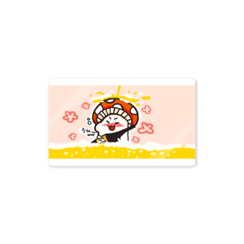 きのころいどさん「さけうひー」シリーズ Sticker