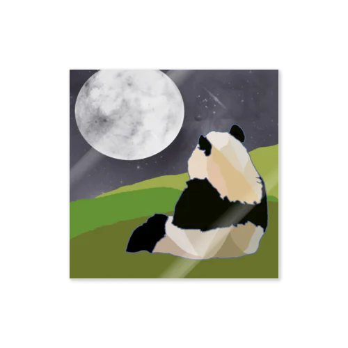 月を見るパンダ ステッカー