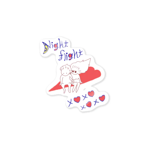 Night flight! ステッカー