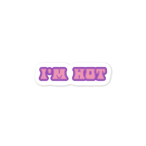 I'm Hot😎 Sticker